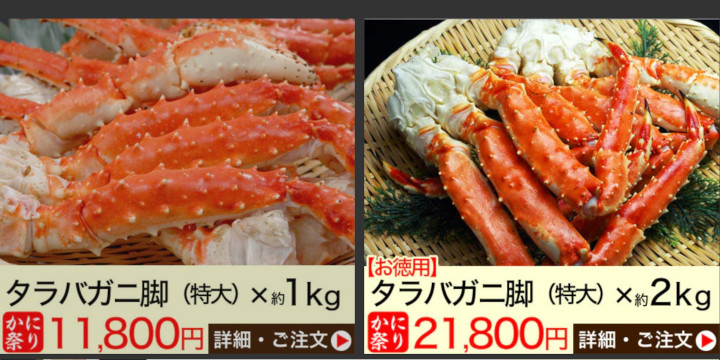 �y�}���Q���㓡���Y�z�ɂ���